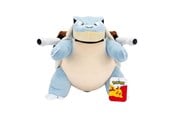 Pokemon - Pokemon Blastoise Plush 30 cm - PKW4466