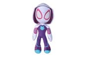 Plush - Disney Marvel Ghost Spider Kosedyr med Selvlysende Øyne (25 cm) - 6315875811