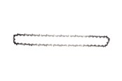 Motorsag - Makita 191H03-4 Saw Chain 90PX - 191H03-4