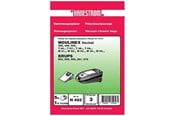Støvsugerpose - hanestroem Vacuum Cleaner Bags - 5 pcs - H403