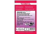 Støvsugerpose - hanestroem Vacuum Cleaner Bags - 5 pcs - H213