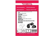 Støvsugerpose - hanestroem Vacuum Cleaner Bags - 5 Pcs - H63
