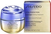 Ansiktspleie - Shiseido Vital Perfection Night Cream 50ml - 768614210283