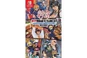 Spill - Psikyo Shooting Library Vol. 2 - Nintendo Switch - Skytespill - 4571442047220