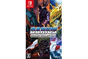Spill - Darius Cozmic Collection - Nintendo Switch - Shoot 'em up - 4988611238776