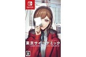 Spill - Tokyo Psychodemic - Nintendo Switch - Eventyr - 4595988796039