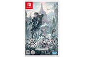 Spill - Stella of The End - Nintendo Switch - Visual Novel - 4580206271214