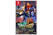 Spill - Wolf Fang / Skull Fang Saturn Tribute Boosted - Nintendo Switch - Shoot 'em up - 4571442047831