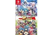 Spill - Brave Dungeon W Pack - Nintendo Switch - RPG - 4573419410389