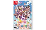 Spill - Umamusume: Pretty Derby - Party Dash - Nintendo Switch - Action - 4570141992329