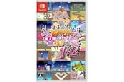 Spill - YEAH! YOU WANT "THOSE GAMES." RIGHT? SO HERE YOU GO! NOW LET’S SEE YOU CLEAR THEM! 1+2 - Nintendo Switch - Puslespill - 4527823999336