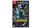 Spill - Earth Defense Force: World Brothers - Nintendo Switch - Third Person Shooting - 4570005940527
