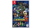 Spill - Earth Defense Force: World Brothers 2 - Nintendo Switch - Third Person Shooting - 4570005942125