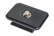 Tripod - Tilbehør - Velbon QB-42 - quick release plate - QB-42