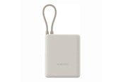 Nødlader - Xiaomi 33W (Integrated Cable) Nødlader - Beige - 10000 mAh - BHR9333GL