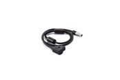 Foto- & Videotilbehør - Tilta Nucleus-M II P-Tap to 7-Pin Power Cable 70cm - WLC-T06-P7P-70