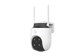 Smarthus - Deltaco SMART HOME SH-IPC18 - network surveillance camera - turret - SH-IPC18