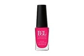 Sminke - Bel London New Butyl Acetate Quick-Dry Nail Po - 5060693810312