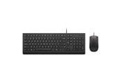 Tastatur - Lenovo Essential Wired Combo Keyboard and Mouse Danish - Tastatur & Mussett - Dansk - Svart - 4X31R64409