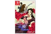 Spill - Rose & Camellia Collection - Nintendo Switch - Action - 4570101051141
