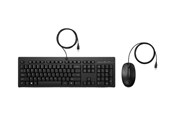 Tastatur - HP 225 - Tastatur & Mussett - Dansk - Svart - AX2Y7AA#UUW