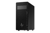 Stasjonær - Workstation - HP Workstation Z2 G1i - B76S5ET#UUW