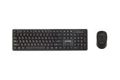 Tastatur - Gembird - keyboard and mouse set full size - QWERTY - Russian - black Input Device - Tastatur & Mussett - Russisk - Svart - KBS-WCH-04-RU