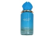 Parfyme & Dufter - Lattafa Asdaaf Atlantis Blue - 100ml - 6290360591827