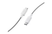 USB - CELLULAR Line Stylecolor - USBDATAC2CSMARTW