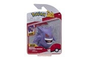 Pokemon - Pokemon Battle Feature Figure Gengar - 95126