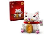 LEGO® - LEGO Icons 40813 Lykkekatt - 40813
