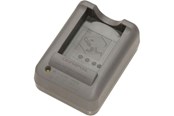 Batterier & Ladere - Olympus PS-BCS5 battery charger - N4305200