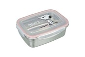 Skoleutstyr - Undercover Peanuts Lunchbox Snoopy - PSPY9904