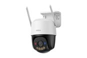 Smarthus - IMOU Cruiser SC 4G 5MP Rotating WiFi Outdoor Camera - IPC-K7FP-5H0TE