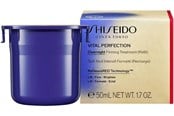 Ansiktspleie - Shiseido VPN Overnight Firming Treatment Refill 50 ml - 768614210290
