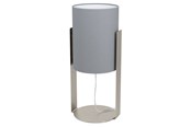 Lamper - EGLO SIPONTO BORD E27 BS/GRÅ - 98286