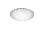 Lamper - EGLO RICONTO 1 TAKLAMPE 1600LM Ø315 SATENG - 95288