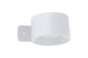 Lamper - EGLO MURAGLIE VEGG RUND CCT 250LM M/TOUCH HVIT - 74118