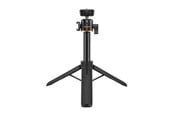 Tripod - Puluz Expandable Tripod with Selfie Stick - PU732B