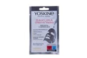 Ansiktspleie - Yoskine Gisha Sakura Firming Sheet Mask 20 ml - 5900525060730