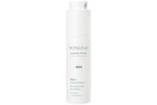 Ansiktspleie - Yoskine Japan Pure Rice Infusion Intense Hydration Cream 50 ml - 5900525095114