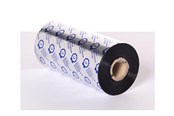 Printertilbehør blekk/toner - Brother Standard - 5-pack - black - print ribbon - BWS1D450154