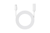 USB - REOLINK 4.5m Solar Extension Cable - White - SEXCCW