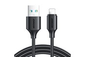 USB - Joyroom S-A9 3A USB-A - Lightning cable 1m - black - S-A9