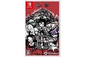 Spill - Quit Today - Nintendo Switch - Beat 'em Up - 4712865437032