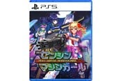 Spill - Full Metal Schoolgirl - Sony PlayStation 5 - Third Person Shooting - 4570005943153