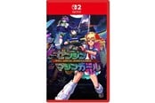 Spill - Full Metal Schoolgirl - Nintendo Switch 2 - Third Person Shooting - 4570005943122