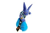 Reklameartikler - Banpresto - Dragon Ball Super Beerus Match Makers figure 15cm - Figur - BP29201P