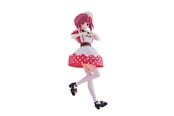 Reklameartikler - Banpresto - Oshi No Ko Kana Arima Figure (18 cm) - Figur - BP29049P