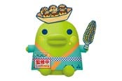 Reklameartikler - Banpresto - Tamagotchi Kuchipatchi 19 cm - Bamser & kosedyr - BP29116